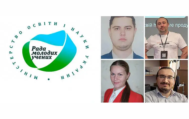 Круглий стіл «Можливості для розвитку молодіжної аерокосмічної науки» Круглий стіл «Можливості для розвитку молодіжної аерокосмічної науки»