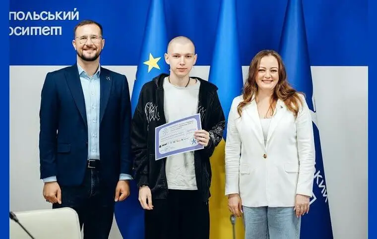 Вітаємо Андрія МЕНШИКОВА Вітаємо Андрія МЕНШИКОВА