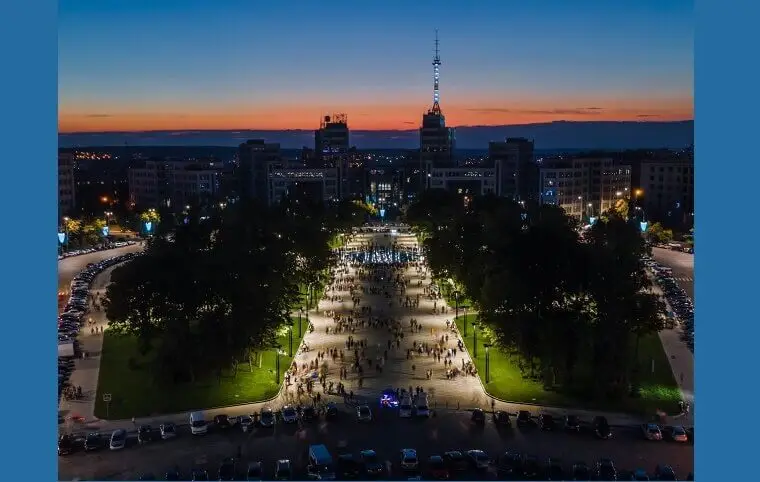 З днем міста, харківʼяни! З днем міста, харківʼяни!