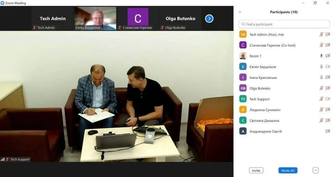 Зустріч з представниками програми USAID АГРО Зустріч з представниками програми USAID АГРО