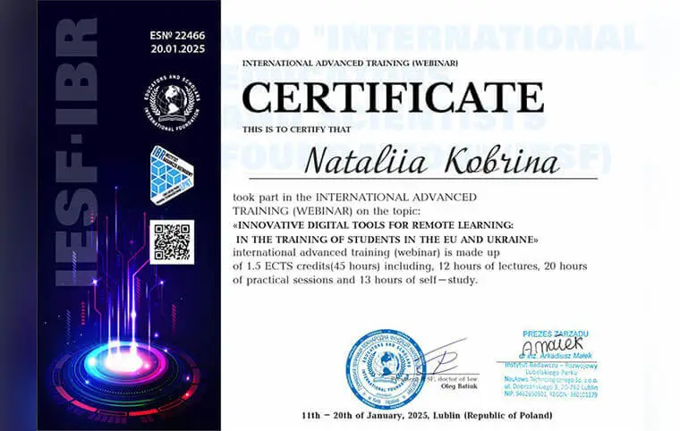 Навчання за темою «Інноваційні цифрові інструменти для дистанційного навчання: при підготовці здобувачів освіти в країнах Європейського Союзу та в Україні» Навчання за темою «Інноваційні цифрові інструменти для дистанційного навчання: при підготовці здобувачів освіти в країнах Європейського Союзу та в Україні»