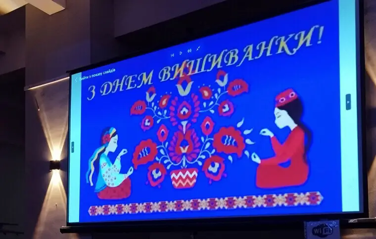 Розмовний клуб «Говоримо українською» Розмовний клуб «Говоримо українською»