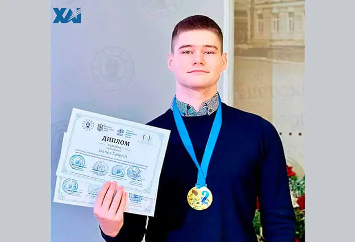 Вітаємо Георгія Іванова з отриманням академічної стипендії Президента України Вітаємо Георгія Іванова з отриманням академічної стипендії Президента України