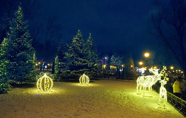 Святковий Харків Святковий Харків