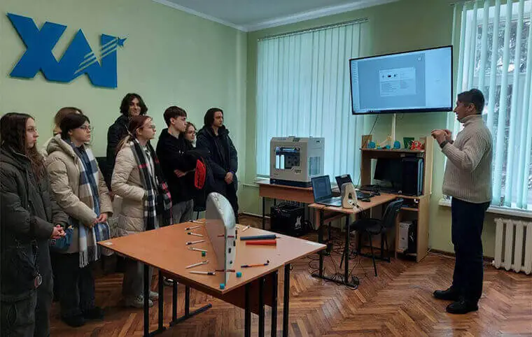 Екскурсія для учнів  Харківського ліцею № 8