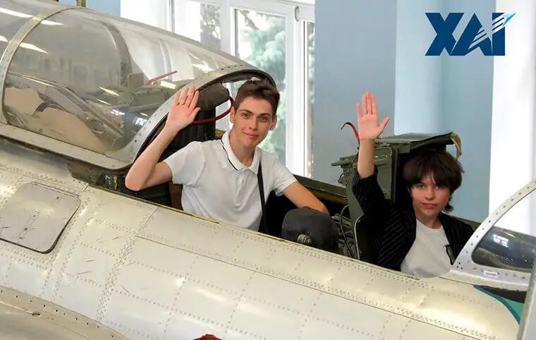 Увага вступникам-2025! Увага вступникам-2025!