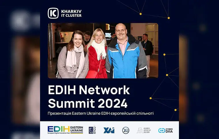 Проєкт Eastern Ukraine EDIH Проєкт Eastern Ukraine EDIH