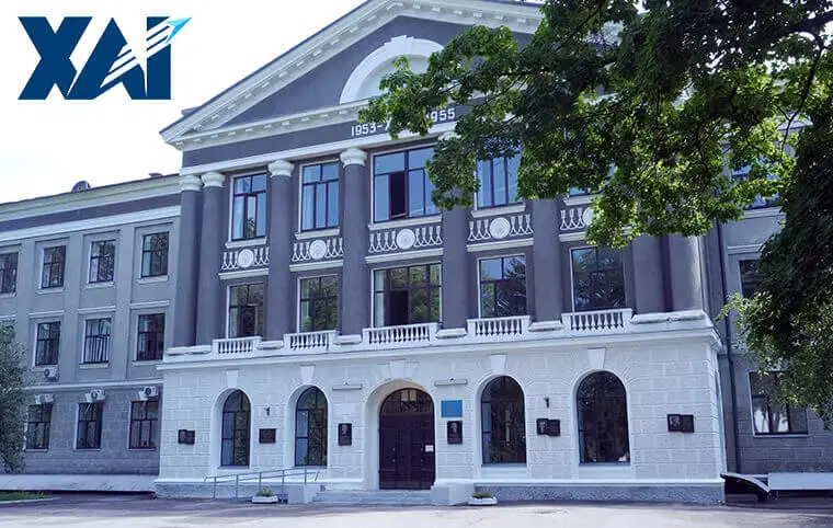 Доброго ранку! Доброго ранку!