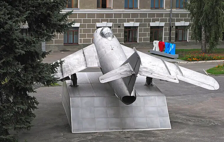 Доброго ранку! Доброго ранку!