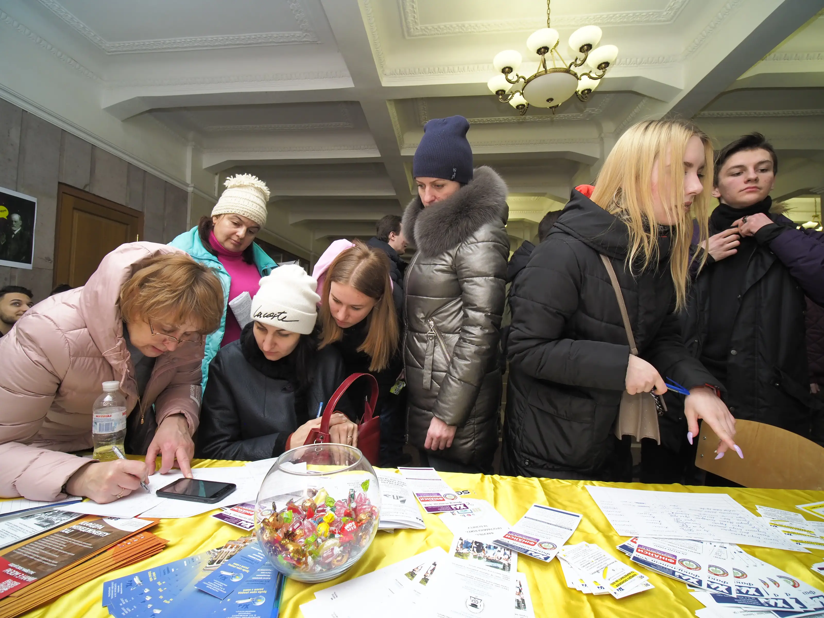 День відкритих дверей (січень 2020 року) День відкритих дверей (січень 2020 року)