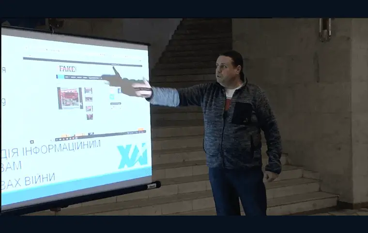 Лекція доктора юридичних наук, професора Миколи Леонідовича Пахніна Лекція доктора юридичних наук, професора Миколи Леонідовича Пахніна