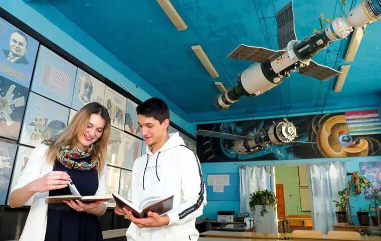 Аерокосмічна інженерія Аерокосмічна інженерія