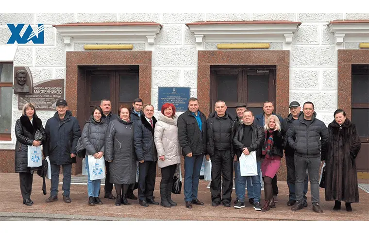 Зустріч з керівниками закладів професійної (професійно-технічної) та фахової передвищої освіти Харкова та Харківської області Зустріч з керівниками закладів професійної (професійно-технічної) та фахової передвищої освіти Харкова та Харківської області