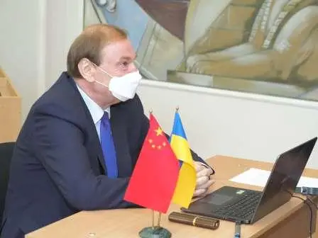 Онлайн-переговори з китайськими колегами Онлайн-переговори з китайськими колегами