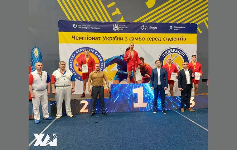 Чемпіонат України з самбо серед студентів Чемпіонат України з самбо серед студентів
