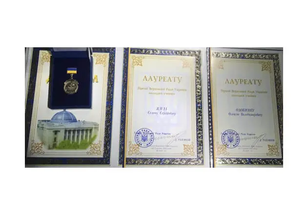 Молоді вчені ХАІ отримали парламентські премії Молоді вчені ХАІ отримали парламентські премії