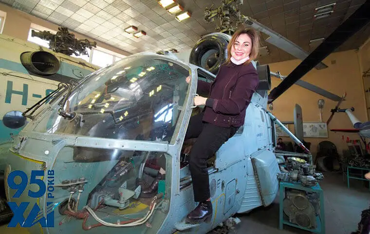 Доброго ранку! Доброго ранку!