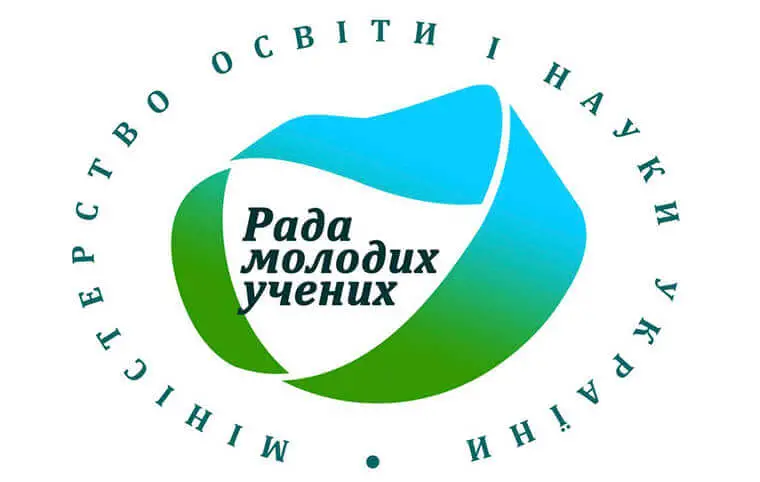 Ніч молодіжної науки – 2025 в умовах війни Ніч молодіжної науки – 2025 в умовах війни