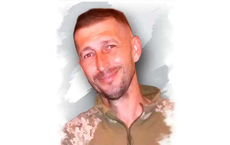 Пам’яті Ігора Куцовського Пам’яті Ігора Куцовського