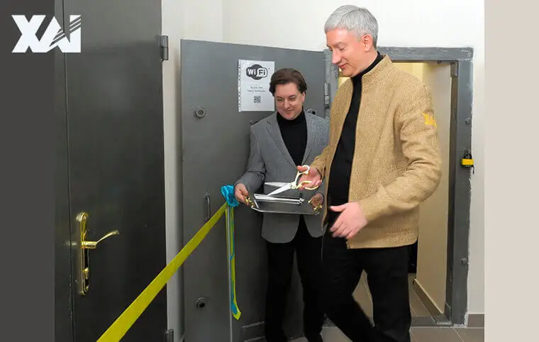 Концепція захищеного університету Концепція захищеного університету