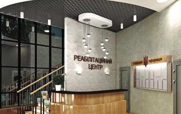 Робочий візіт керівництва Університету до Львова Робочий візіт керівництва Університету до Львова