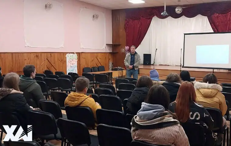 Агітаційний захід для старшокласників Безлюдівського юридичного ліцею імені І.Я.Підкопая Агітаційний захід для старшокласників Безлюдівського юридичного ліцею імені І.Я.Підкопая