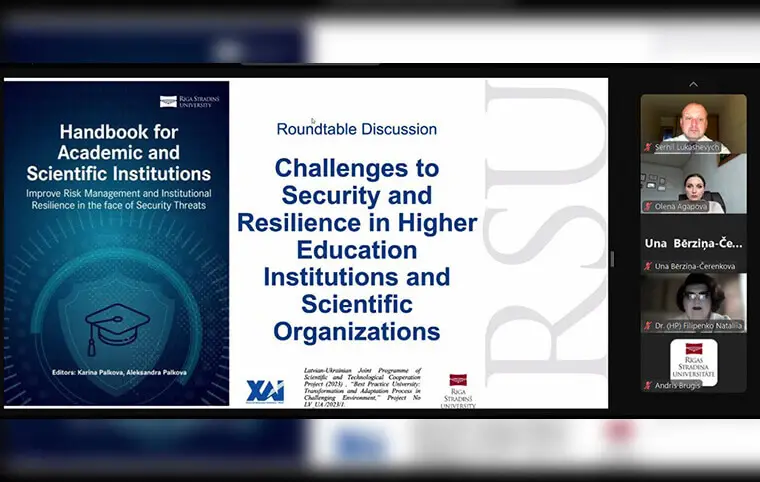 Співпраця між Національним аерокосмічним університетом «Харківський авіаційний інститут ім. М. Є. Жуковського» (ХАІ) та Ризьким університетом імені Страдіня (RSU) Співпраця між Національним аерокосмічним університетом «Харківський авіаційний інститут ім. М. Є. Жуковського» (ХАІ) та Ризьким університетом імені Страдіня (RSU)