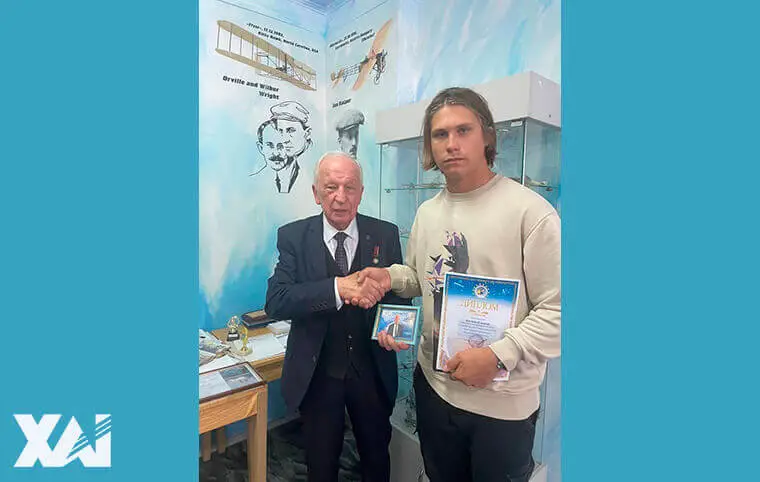 Вітаємо Олексія Косило, студента першого курсу факультету літакобудування Вітаємо Олексія Косило, студента першого курсу факультету літакобудування