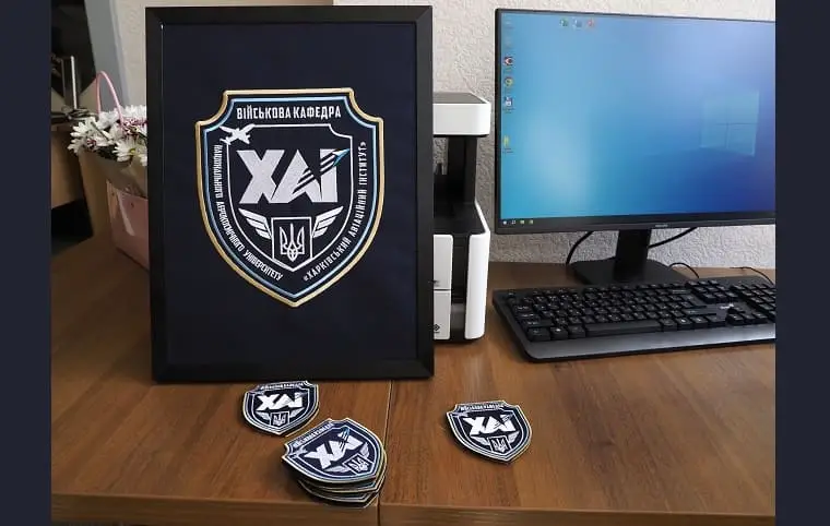 Кафедра загальної військової підготовки Кафедра загальної військової підготовки