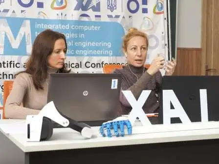 Конференція ICTM-2020 в ХАІ Конференція ICTM-2020 в ХАІ