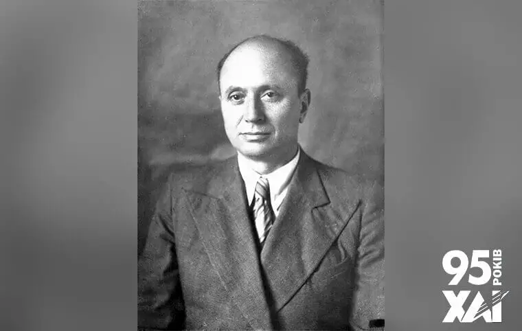 День народження Якова Лазаровича ГЕРОНІМУСА День народження Якова Лазаровича ГЕРОНІМУСА