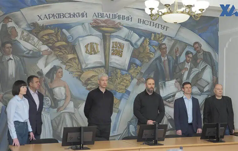 Повідомляємо про призначення нового в.о. ректора Національного аерокосмічного університету ім. М. Є. Жуковського «ХАІ» Повідомляємо про призначення нового в.о. ректора Національного аерокосмічного університету ім. М. Є. Жуковського «ХАІ»