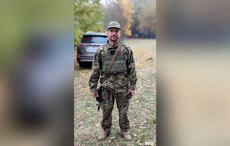 Пам’яті Івана ХЛОПЯНИКА Пам’яті Івана ХЛОПЯНИКА