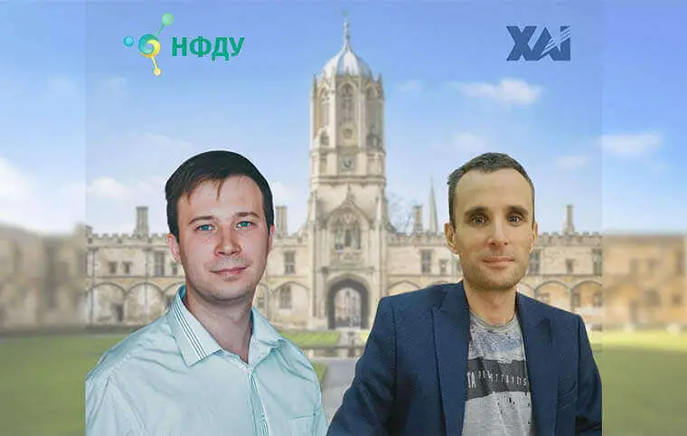 Конкурс «Кембридж – НФДУ 2022» Конкурс «Кембридж – НФДУ 2022»