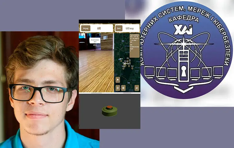 Пишаємося нашими аспірантами Пишаємося нашими аспірантами