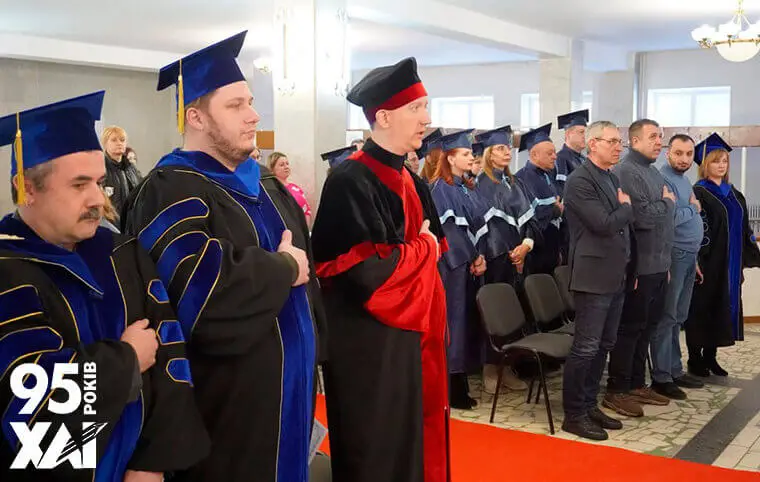 Випуск магістрів 2025 Випуск магістрів 2025