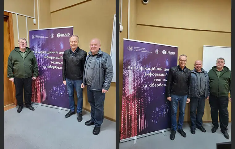 Нарада з кібербезпеки та захисту інформації Нарада з кібербезпеки та захисту інформації