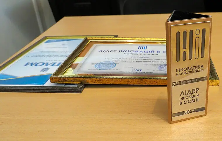 Мотивуюча новина продовжує наш день! Мотивуюча новина продовжує наш день!