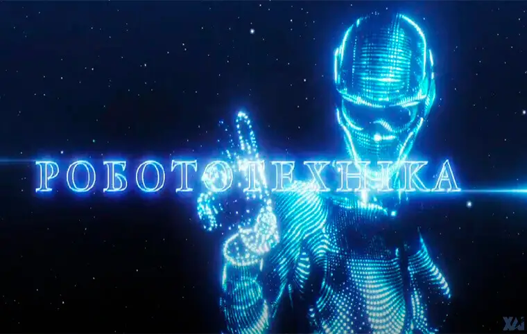 Спеціальності кафедри теоретичної механіки, машинознавства та роботомеханічних систем Спеціальності кафедри теоретичної механіки, машинознавства та роботомеханічних систем