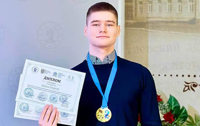 Вітаємо! Вітаємо!