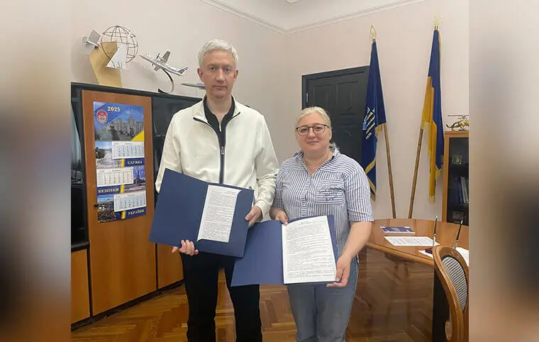 Меморандум про співпрацю та партнерство з Управлінням освіти Київського району Харківської міської ради Меморандум про співпрацю та партнерство з Управлінням освіти Київського району Харківської міської ради