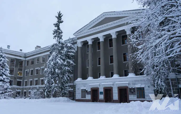 Чергове засідання Вченої ради Чергове засідання Вченої ради