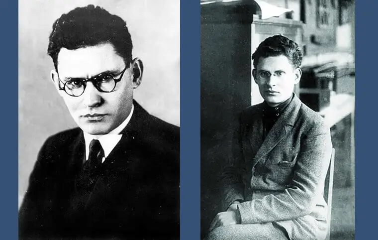 День народження Йосипа Немана День народження Йосипа Немана