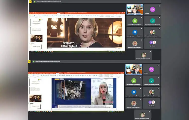 Інформаційна гігієна, протидія ворожої дезінформації та вербуванню Інформаційна гігієна, протидія ворожої дезінформації та вербуванню