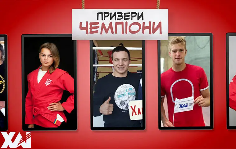 CITIUS, ALTIUS, FORTIUS CITIUS, ALTIUS, FORTIUS