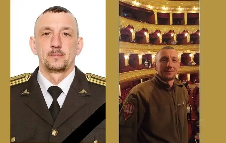 Пам’яті Віктора Глуховері Пам’яті Віктора Глуховері