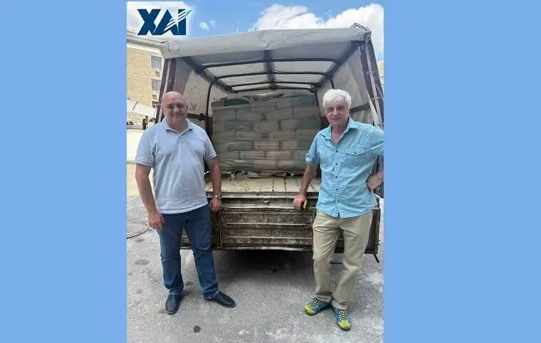 Приємна новина зранку Приємна новина зранку