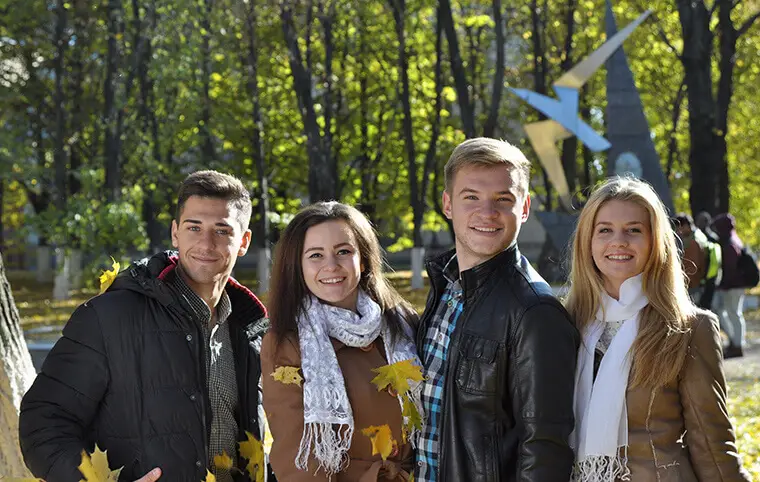 Вітаємо з Міжнародним днем студентів! Вітаємо з Міжнародним днем студентів!