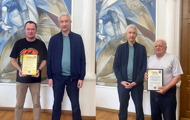 Вітаємо Юрія Д’ЯЧЕНКО та Георгія ПІВНЯ з ювілеєм Вітаємо Юрія Д’ЯЧЕНКО та Георгія ПІВНЯ з ювілеєм