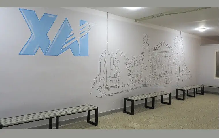 Ще один захищений простір ХАІ — відкрито Ще один захищений простір ХАІ — відкрито